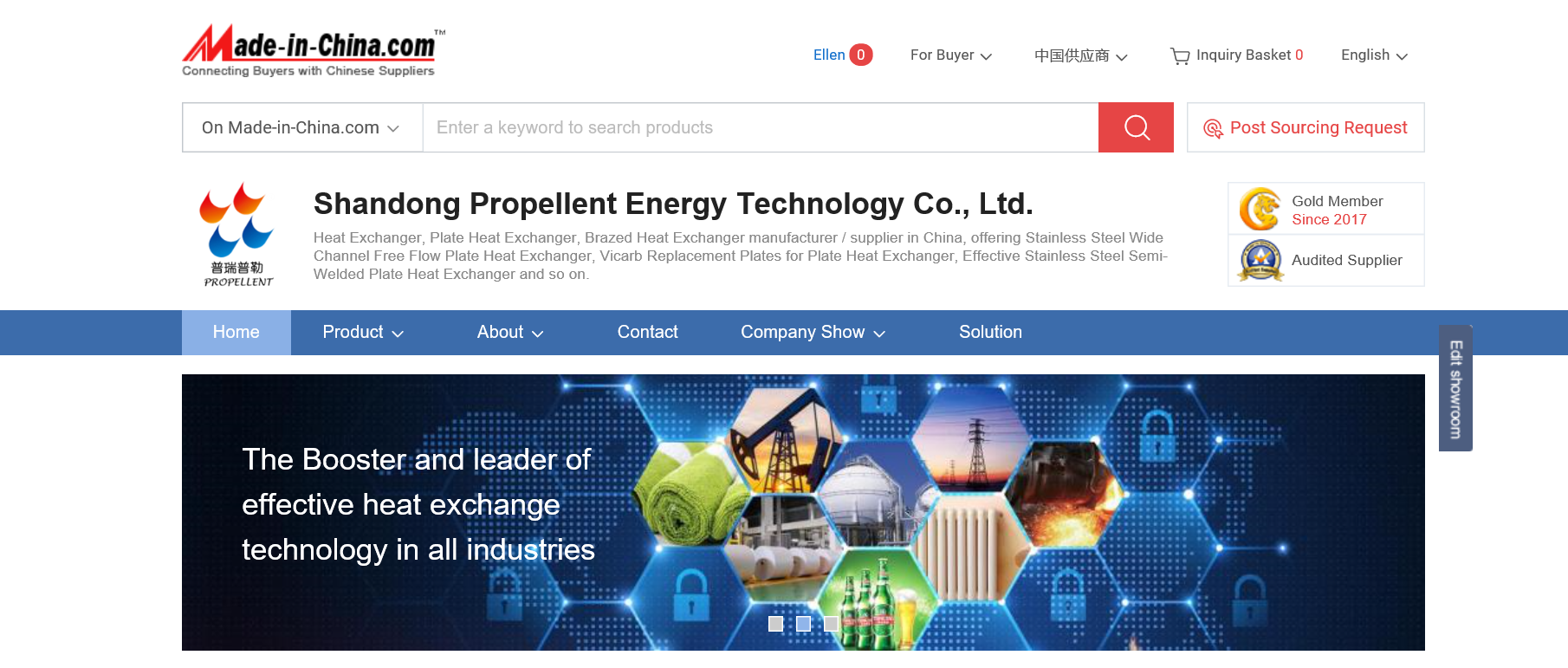 Propellent's international trade platform has been launched
