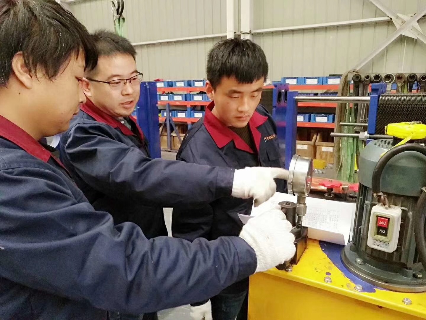 Technical Communication and visit in Beijing Factory